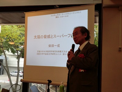 25-CIMG0224.jpg(2.5MB) 25-CIMG0224.jpg(2.5MB)